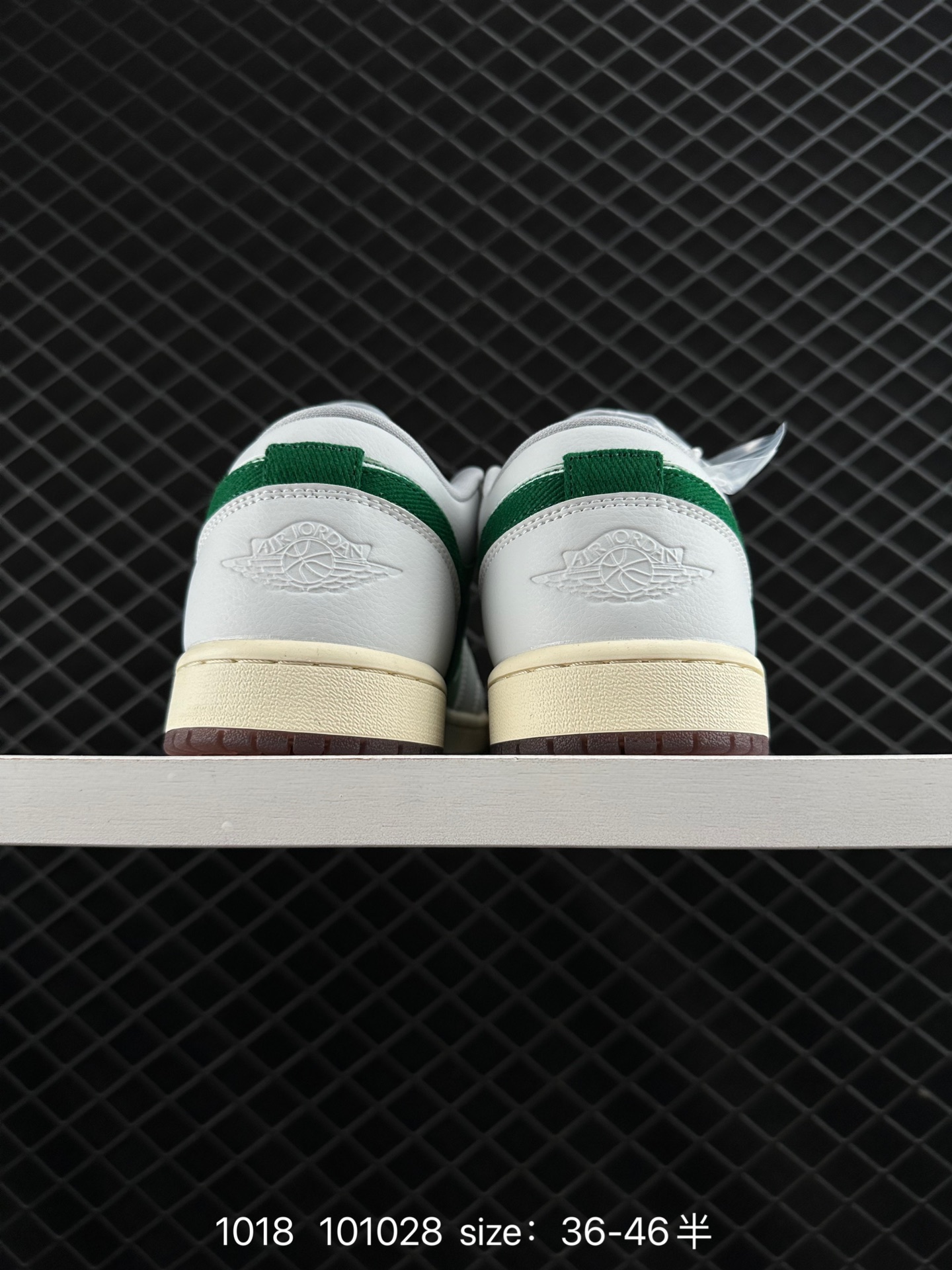 Air Jordan 1 Low AJ1